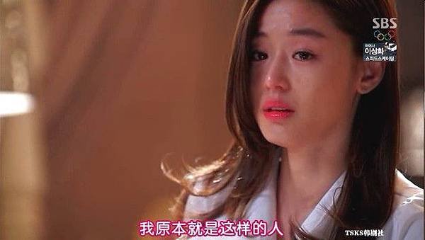 ([www.qnvod.net]来自星星的你17TS.rmvb)[00.42.50.412]