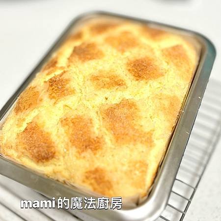 香妃蛋糕