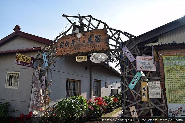 20150404不順台南_117 (复制).JPG