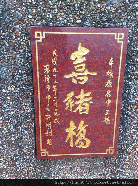 2015-05-06 15.25.48 (复制).jpg