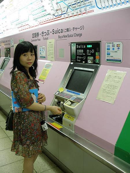 P9020127_調整大小.JPG