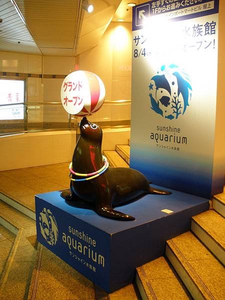 P9020204_調整大小.JPG
