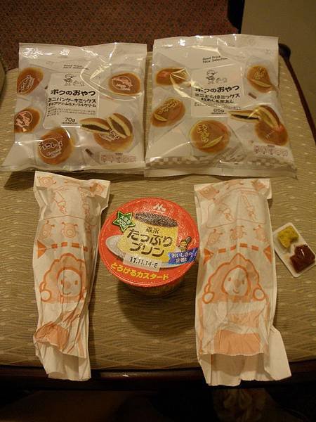 P9020210_調整大小.JPG