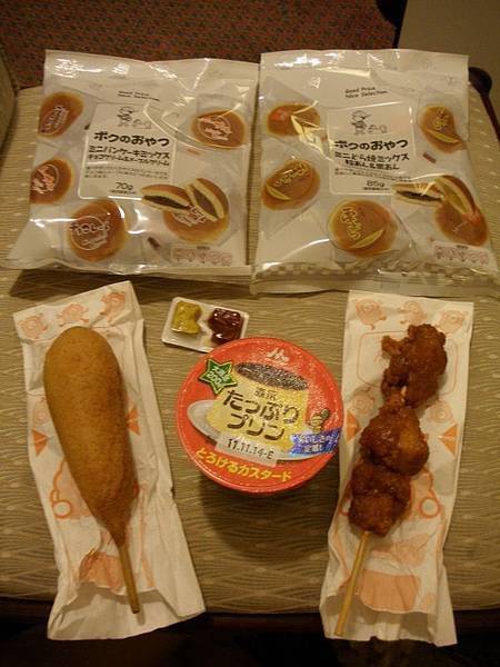 P9020211_調整大小.JPG