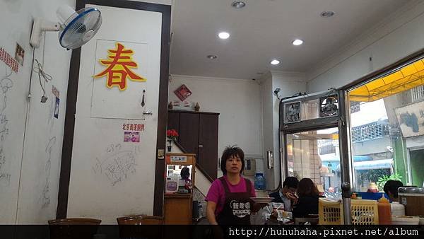 P_20151205_115621_調整大小.jpg