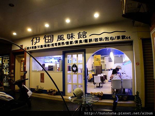 DSCN0606_調整大小.JPG