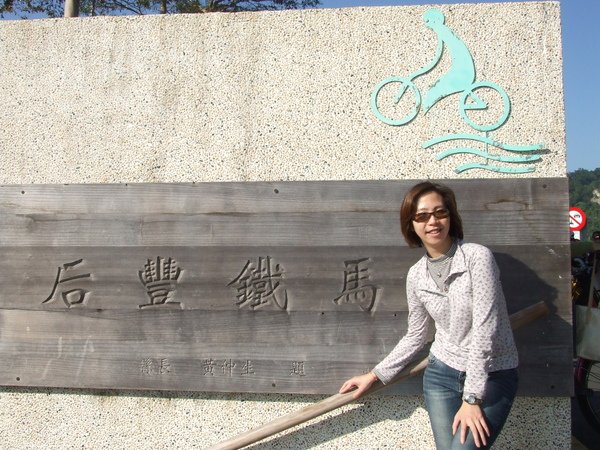 DSCF6715.JPG
