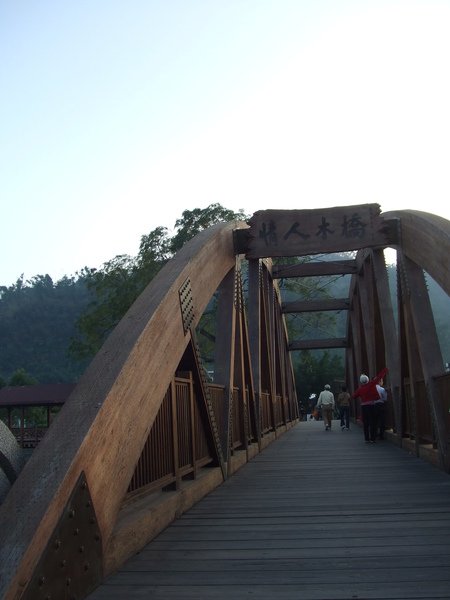 DSCF6747.JPG