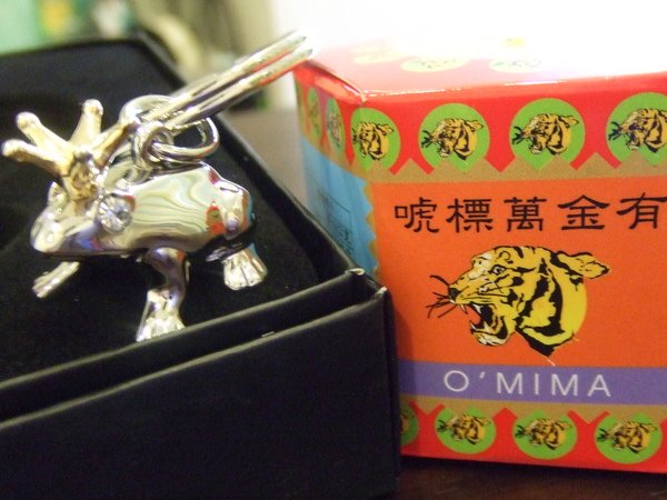 DSCF6905.JPG