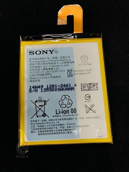 SONY Z3手機不開機.jpg