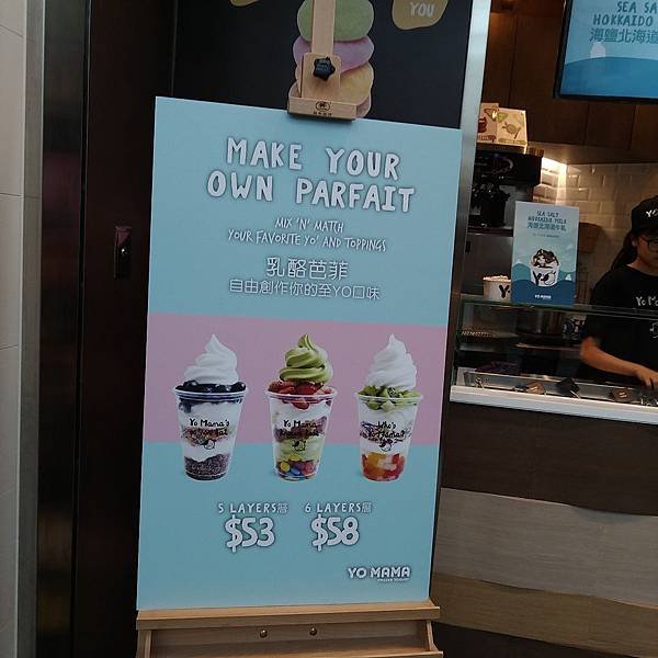 P_20180622_171014_vHDR_Auto.jpg