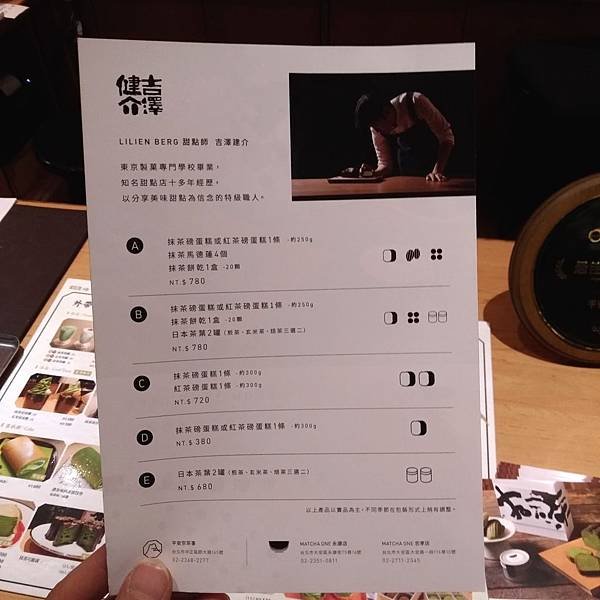P_20180914_144735_vHDR_Auto.jpg