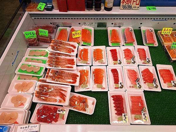 2024.05.12　{沖繩美食) ポーたま Pork Ta
