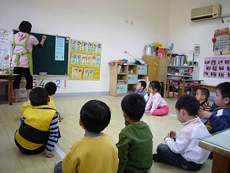 P1060922.JPG