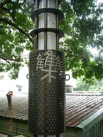 集集綠色隧道