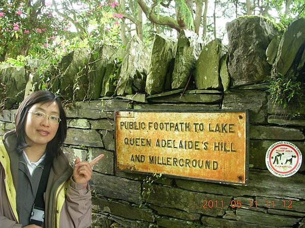 Lake district footpath