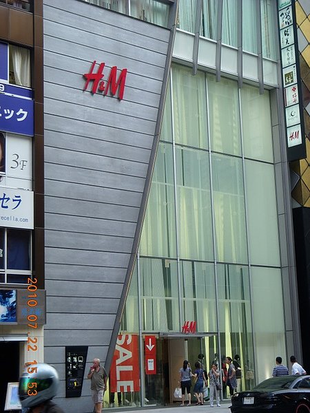 銀座七丁目H&amp;M