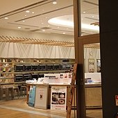 IMG_5907.JPG