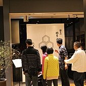 IMG_5908.JPG