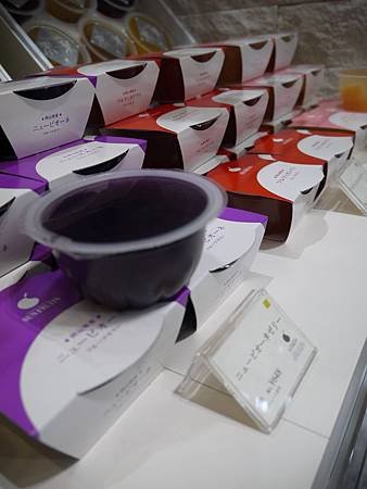 P1230377.JPG