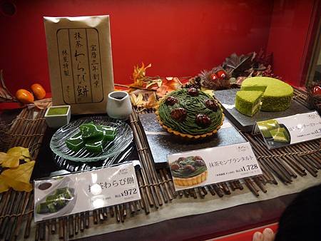 P1230437.JPG
