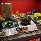 P1230437.JPG