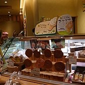 P1230443.JPG