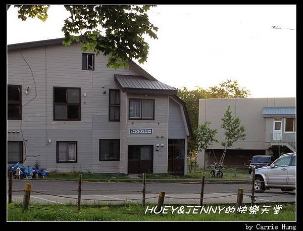 20130719_16夕陽日照之家03