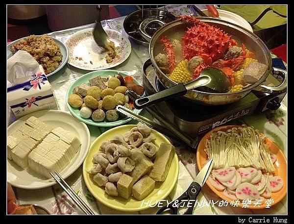 20131228-29_09_晚餐圍爐01