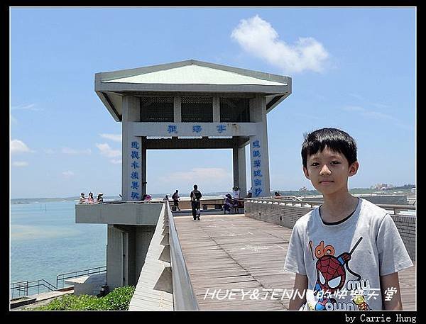 20140601_04 澎湖海洋水族館 73