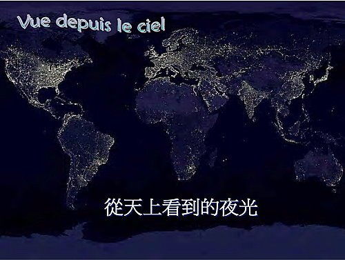 浩瀚宇宙6.jpg
