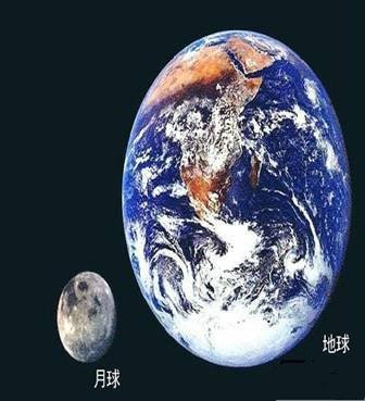 浩瀚宇宙12.jpg
