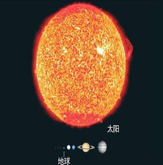 浩瀚宇宙16.jpg