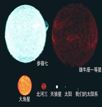 浩瀚宇宙19.jpg