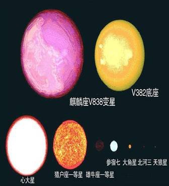浩瀚宇宙22.jpg