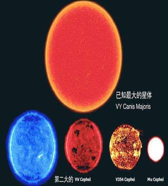 浩瀚宇宙25.jpg