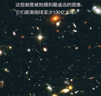 浩瀚宇宙29.jpg