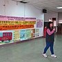 IMG_1980