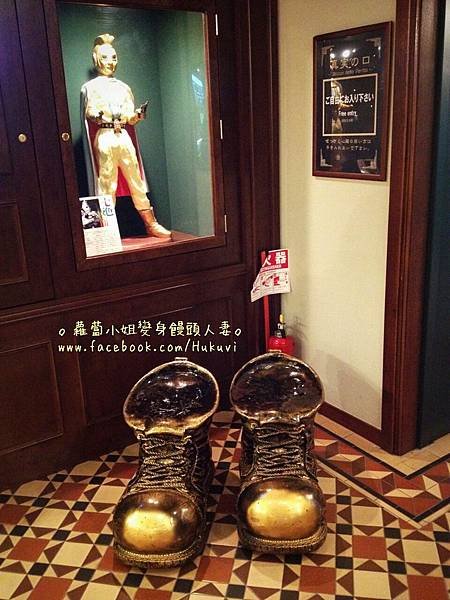 2013-11-09-16-47-00_deco.jpg