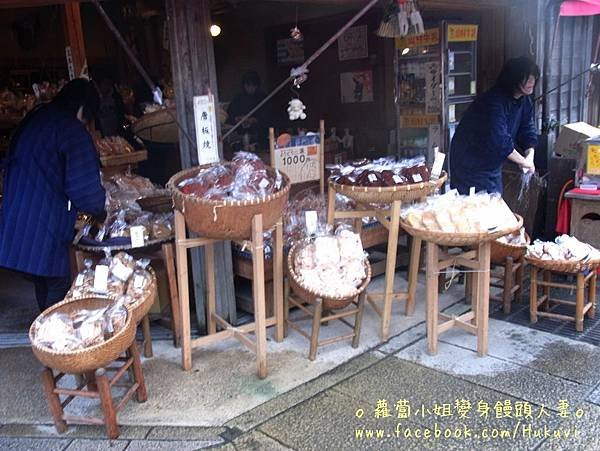 2014-02-20-17-52-06_deco.jpg