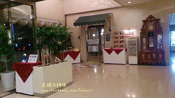 2014-12-22-15-42-39_deco.jpg