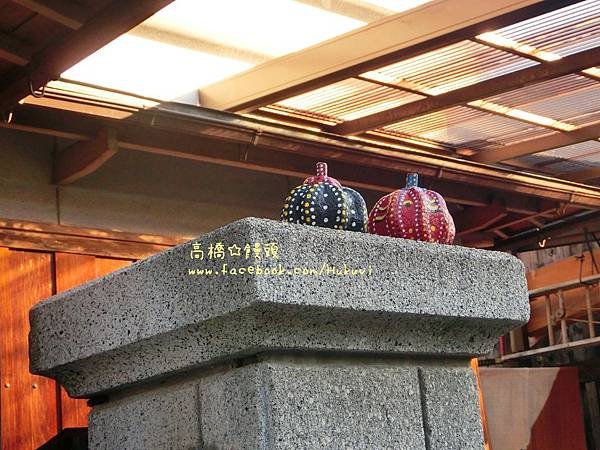 2014-12-25-21-48-09_deco.jpg