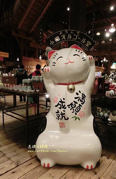 2015-02-05-13-04-51_deco.jpg