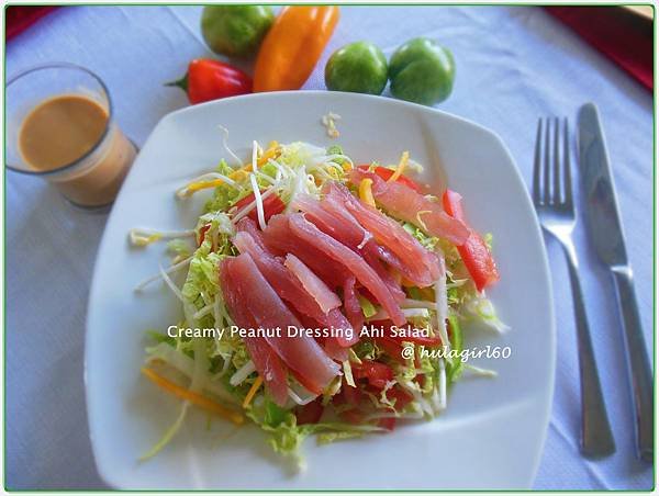 Ahi Salad