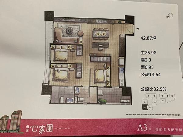 S__55844868.jpg