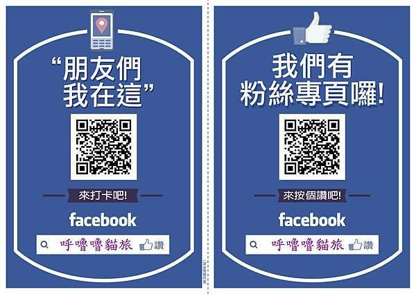 badge拷貝