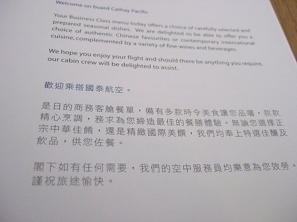 DSCF6779.JPG
