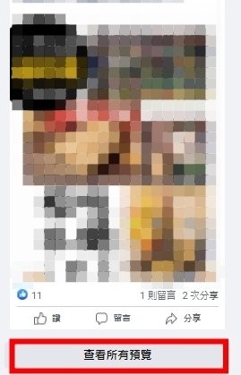 1644818674329.jpg