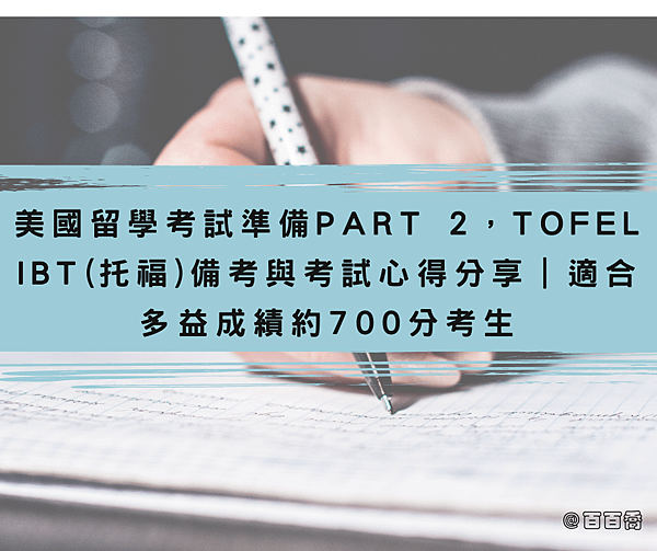 封面照.png