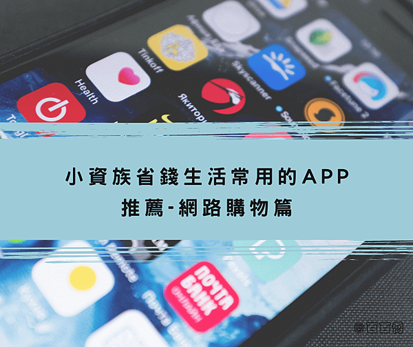 封面照.png